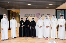 «أكاديمية أبوظبي الحكومية» تستقبل وفداً من معهد الإدارة العامة في البحرين