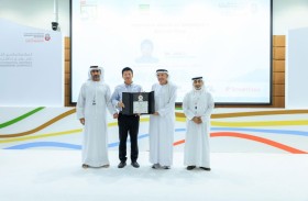 جامعة الإمارات تستضيف مؤتمر الجيوفيزياء الهندسية بمشاركة خبراء من 30 دولة
