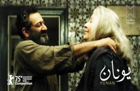 جورج خباز: تصوير «يونان» كانت تجربة بين الحياة والموت