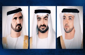 ‎رئيس الدولة ونائباه يهنئون إمبراطور اليابان بيوم ميلاده ورئيس غويانا التعاونية وسلطان بروناي بذكرى اليوم الوطني لبلديهما