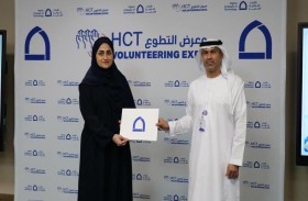 «نداء» تؤكد الحرص على تكريس العمل التطوعي