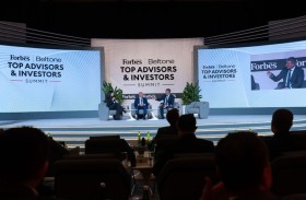 قمة «فوربس الشرق الأوسط « تبحث بأبوظبي التحوّلات المتسارعة في المشهد الاستثماري العالمي