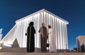 مركز بيت العائلة الإبراهيمية يرحب بزوّاره في جولات مسائية ‏‎ 