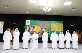 إعــلان نتـائـج مســابقـات رطــب بـومعـان والخنيزي