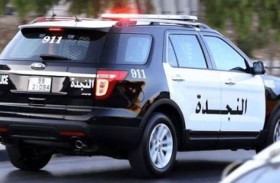 لصّان يقتحمان مصرفاً ويسرقان أموالاً  