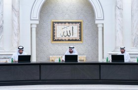 عبدالله بن سالم القاسمي يترأس اجتماع المجلس التنفيذي 