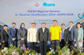 الإمارات لبحوث علوم الاستمطار يشارك في ندوة آسيان حول تحسين الطقس