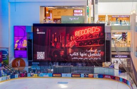 أحمد بن ركاض العامري: الحملة الثقافية لهيئة الشارقة للكتاب تسجيل تاريخي جديد لخطاب الإمارة الحضاري