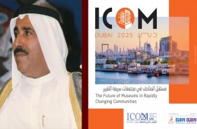 عبدالملك بن كايد القاسمي استضافة الإمارات لـ «آيكوم 2025» إنجاز عالمي جديد