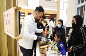 وزارة الصحة ووقاية المجتمع تنظم فعالية توعوية لتعزيز الاستدامة الصحية