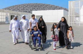 التنمية الأسرية تطلق البرنامج التدريبي رحلة السعادة الحقيقية لجودة الحياة المتكاملة