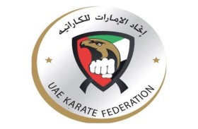 تشكيل مجلس إدارة اتحاد الكاراتيه