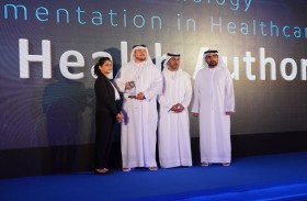 صحة دبي تفوز بجائزة مرموقة عن مشروعها النموذج الرقمي الصحي المشترك