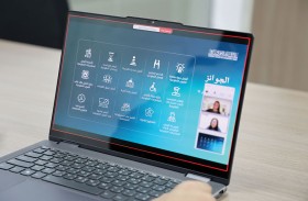 جائزة الشارقة للعمل التطوعي تعرّف منصة «قدرات» بفئاتها وآليات المشاركة