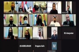 الصداقة البرلمانية الإماراتية الصربية تعقد اجتماعها الافتراضي الأول وتؤكد على أهمية تعزيز التعاون البرلماني