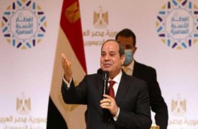 مصر نحو حوار وطني جامع.. وخبراء يعتبرونه نقلة نوعية