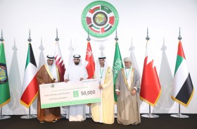 بلدية مدينة أبوظبي تحصد المركز الأول ضمن جائزة دول التعاون في مجال العمل الإسكاني