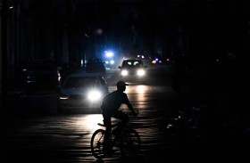 انقطاع التيار الكهربائي عن خمس مقاطعات في كوبا 