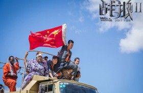 سينما: الإمبراطورية الصينية تعكس الهجوم...!