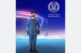 شرطة أبوظبي تدشن روبوتاً ذكياً لتعزيز التوعية المرورية وإسعاد المتعاملين
