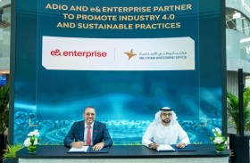 شراكة بين «أبوظبي للاستثمار» و»إي آند إنتربرايز» لتسريع التحوّل الرقمي في القطاع الصناعي بالإمارة