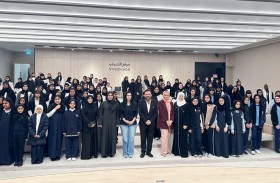 مركز فتيات عجمان ينظم ملتقى للتعريف ببطولة حمدة بنت تريم لشطرنج المدارس