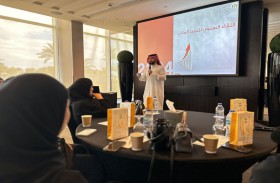 اجتماعية الشارقة تنظم اللقاء السنوي للتميز المالي