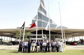 الإمارات العالمية للألمنيوم تستضيف اجتماع قادة صناعة الألمنيوم على مستوى العالم