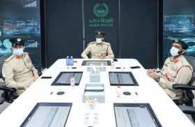 الزفين يترأس اجتماع تقييم العمليات للربع الثاني 2021