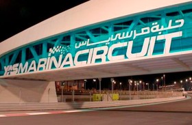 مواجهات محتدمة ونهاية حماسية في تحدي «يوكا جيمخانا» على حلبة مرسى ياس