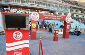 النادي الإفريقي يثير أول «أزمة» في لجنة الحكام باتحاد الكرة التونسي