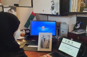 الأرشيف الوطني يواصل ورشه التثقيفية التخصصية  في تحديث سياسة المراسلات وسبل إدارتها