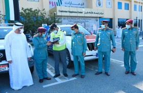 شرطة رأس الخيمة تدشن مشروع التطبيق الذكي مع شركة (ساعد)