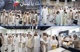 حمدان بن زايد: حملة «الإمارات معك يا لبنان» لاقت تفاعلا جماهيريا كبيرا