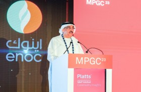 دبي تستضيف الدورة السنوية الـ 31 لمؤتمر الشرق الأوسط للنفط والغاز 20 مايو