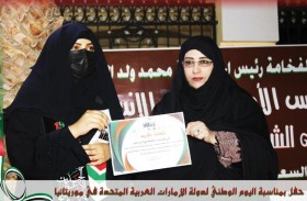 د.عائشة الجابري تقيم  حفلاً  في نواكشوط بمناسبة اليوم الوطني 49