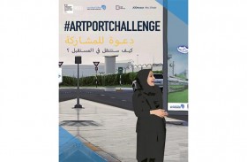 السفير الفرنسي: فرصة عظيمة لتشجيع الإبداع الثقافي وتعزيز ظهور المواهب