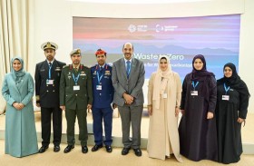 شما بنت سلطان رئيساً لمبادرة (صفر نفايات)