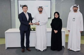 «أوقاف دبي» و«كيتا» تدعمان مبادرة «خبز السبيل» عبر التبرع الرقمي