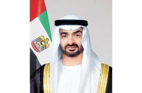 رئيس الدولة يبدأ يوم 28 مايو زيارة دولة إلى جمهورية كوريا