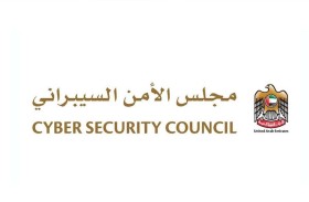 الأمن السيبراني يشارك في قمة جوجل كلاود نكست 2025 بالولايات المتحدة