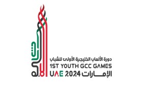 300 متطوع ومتطوعة يشاركون في تنظيم «الألعاب الخليجية الأولى للشباب»