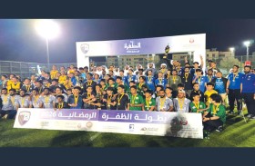 منافسات حماسية في ختام بطولة الظفرة الرمضانية بجزيرة دلما 