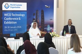 منظمة الجمارك العالمية: الابتكار والذكاء الاصطناعي يعززان مرونة الجمارك ويضاعفان الإيرادات