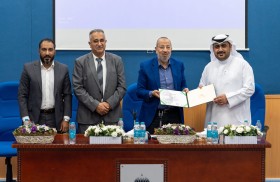 «كهرباء وجامعة الشارقة» تنظمان ندوة قانونية حول التفتيش الميداني