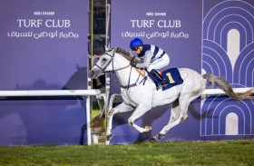 المهر «عامر برن» يحرز لقب بطولة أبوظبي للخيول العربية