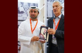 الأرشيف والمكتبة الوطنية يواصل مشاركته في النسخة 41 من الشارقة الدولي للكتاب