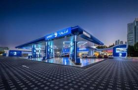 1.84 مليار درهم صافي أرباح أدنوك للتوزيع في 9 أشهر