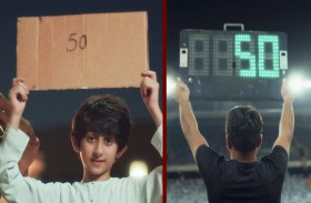 خمسون طريقة مبتكرة وإبداعية للاحتفال باليوم الوطني الخمسين لدولة الإمارات