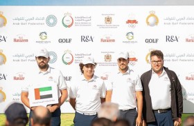 الأبيض الإماراتي يدشن مشواره اليوم بعربية محترفي الجولف بالمغرب